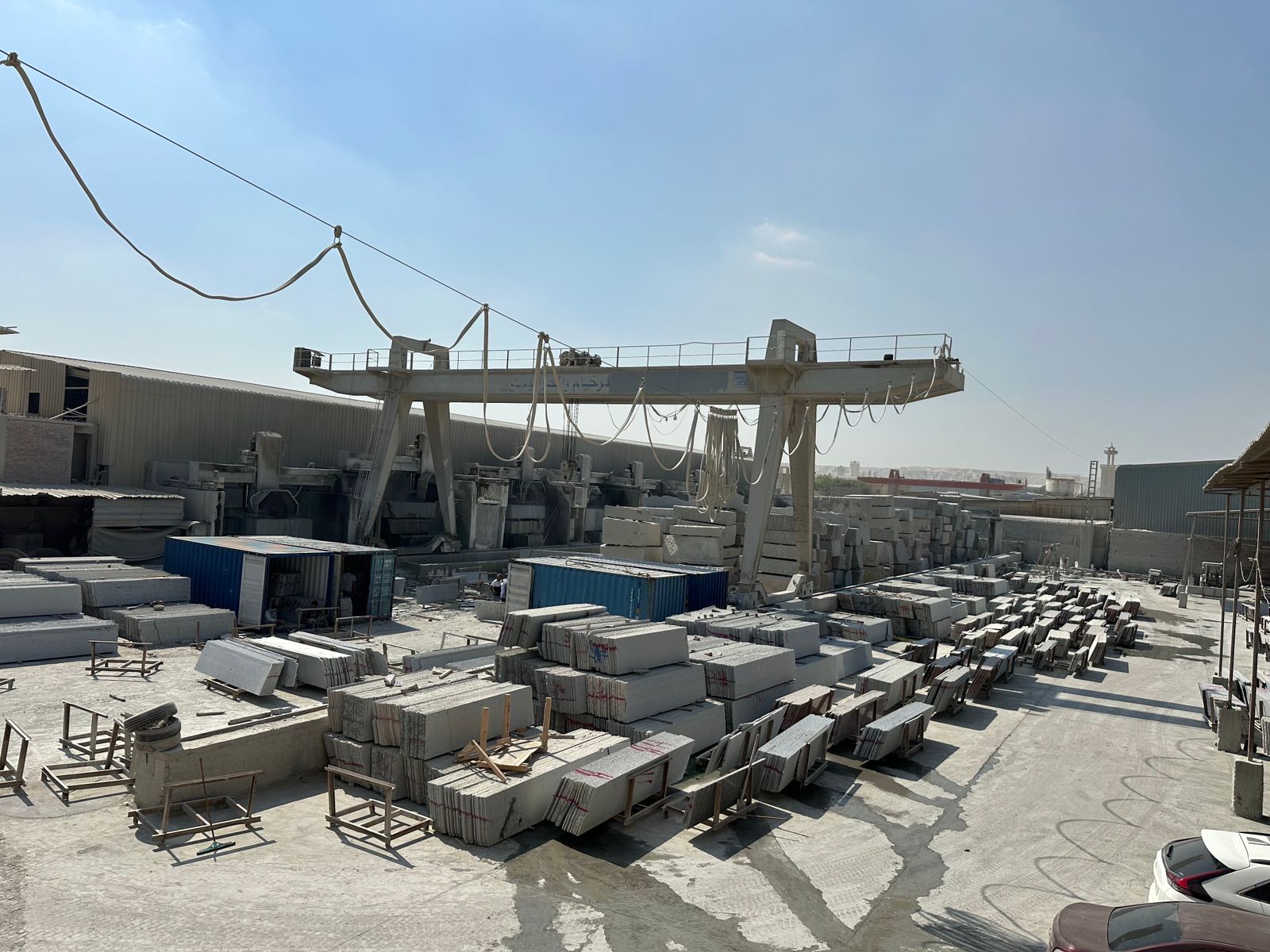 الإمبراطور